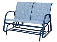 High Back Loveseat Glider W: 48” D: 33”